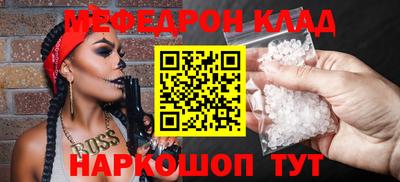 гашик Азнакаево