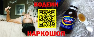 гашик Азнакаево