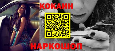 гашик Азнакаево