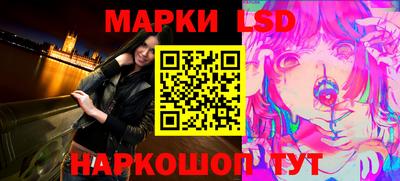 мефедрон VHQ Аргун