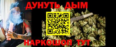 гашик Азнакаево