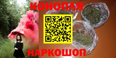 гашик Азнакаево