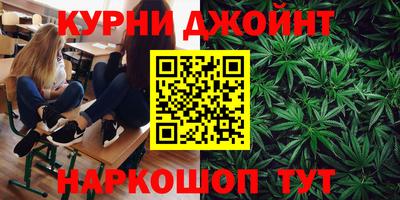 гашик Азнакаево