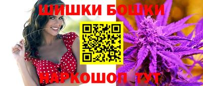 гашик Азнакаево