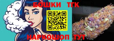 соль ск Абакан
