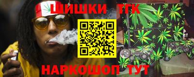 соль ск Абакан
