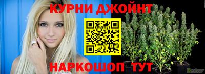 гашик Азнакаево