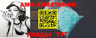 мефедрон VHQ Апрелевка