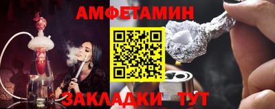 гашик Азнакаево