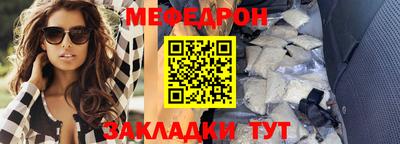 гашик Азнакаево